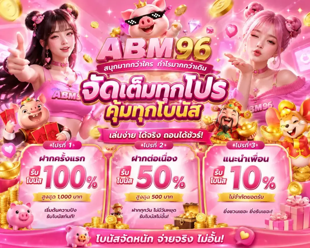 รองรับการใช้งานได้ทุกที่ทุกเวลา​